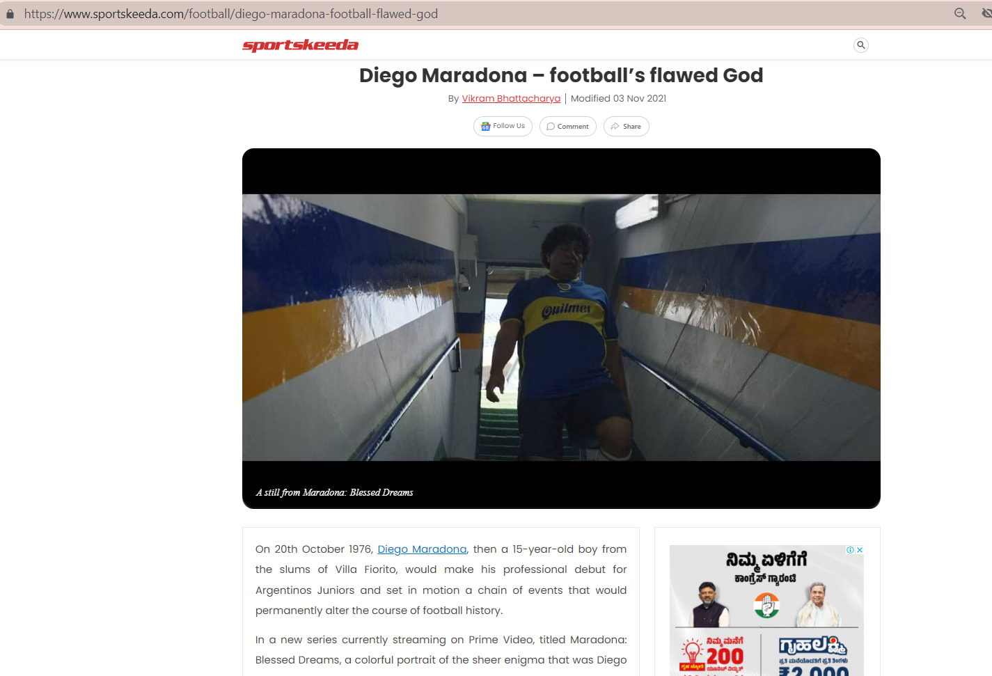 Sportskeeda site Advertising Rates Sportskeeda site Ads